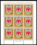 YUGOSLAVIA 1970 Sarajevo Liberation Anniversary Sheetlet MNH / **.  Michel 1375 - Blocks & Kleinbögen