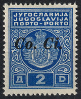 Porto Due LUBIANA 1941 Ljubljana Slovenia Italy Yugoslavia Commissariato Civile CO.CI. WW2 Occupation 2 Din Sassone 2 - Lubiana