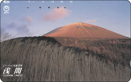 Rar Japan NTT Old Phonecards 250 - 149 Nice Thematik - Landscape Mountain - Japon