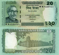 Bangladesh 20 Taka 2012 Banknote World Paper Money UNC Bill Note P55 - Bangladesh