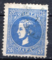 SERBIE - (Principauté) - 1869 - N° 20A - 20 P. Bleu - (Dentelé 12) - (Prince Milan IV Obrenovitch) - Servië
