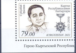 2021. Kyrgyzstan, Suyunbay Eraliev, Poet, Hero Of Kyrgyzstan, 1v Perforated, Mint/** - Kirgizië