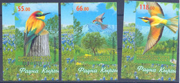 2021. Kyrgyzstan, Fauna, Birds, European Bee-eaters, 3v Imperforated, Mint/** - Kirghizstan