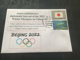 (5 D 11) 9-12-2021 - Japan Diplomatic Boycott Of China 2022 Winter Olympic Games Announced (Japan Flag UN Stamp) - Winter 2022: Beijing