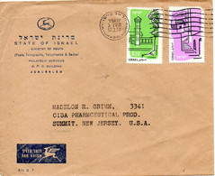 ISRAËL. PA 18-9 De 1960 Sur Enveloppe Ayant Circulé. Vues Diverses. - Airmail