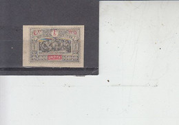 OBOCK 1894 - Yvert  47 (senza Gomma) = - Unused Stamps