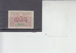 OBOCK 1894 - Yvert  48 (senza Gomma) = - Unused Stamps