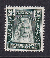 Aden - Seiyun: 1942   Sultan    SG1   ½a      MH - Aden (1854-1963)
