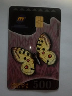 MACEDOINE PAPILLON BUTTERFLY 500U UT - Macedonia Del Norte