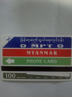 MYAN MAR BIRMANIE POUPEE 100U NEUVE MINT URMET 1996 - Myanmar