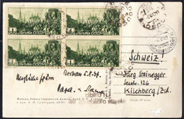 RUSSIA - USSR - STALJIN In Bl.of 4x - Moskva To Schweiz - 1947 - RARE - Covers & Documents