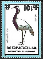 Mongolia - MNH ** 1979 :     Demoiselle Crane   - Grus Virgo - Kranichvögel