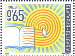 Mint Stamp 50 Years Of Shumen University 2021 From Bulgaria - Nuovi