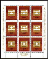 YUGOSLAVIA 1970 Telegraph Centenary Sheetlet MNH / **.  Michel 1396 - Blocks & Kleinbögen