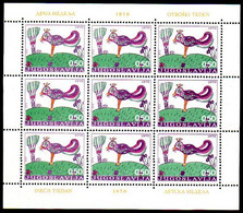 YUGOSLAVIA 1970 Children's Week Sheetlet MNH / **.  Michel 1397 - Blocks & Kleinbögen