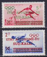 SOUTH KASAI 1961, Mi# 16-17, CV €135, Sport, Olympics, MNH - South-Kasaï