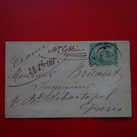 LETTRE EGYPTE POUR PARIS 1888 - 1866-1914 Khedivate Of Egypt