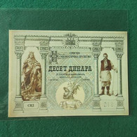 SERBIA 20 FRANCS  COPY - Serbie