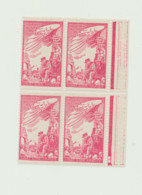 VICTIMES DE GUERRE  BLOC DE 4 TIMBRES NEUFS XX   25 FRANCS - Andere & Zonder Classificatie