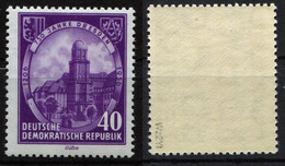 DDR Michel-Nr. 526YI Postfrisch - Geprüft - Unused Stamps