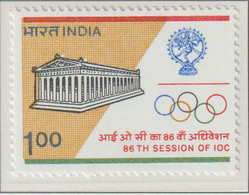 India 1983 IOC Session 86 MNH/** (H75) - Autres