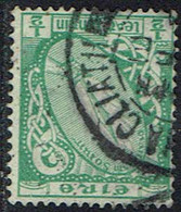 Irland 1922, MiNr 40A, Gestempelt - Oblitérés