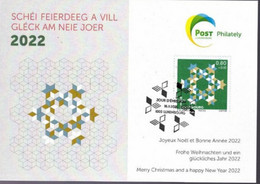 Wenskaart Joyeux Noel Et Bonne Annee 2022 Speciale Afstempeling 2021 - In Gedenken An