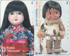 Rar Japan NTT Old Phonecards 250 - 085+ 086 Nice Thematik - Yokohama Doll Museum - Japon