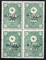 1920-1921 Isf:968 MNH** 4x50 Krs SCOTT # 12. NEW, OG - 1920-21 Kleinasien