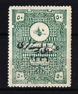 1920-1921 Isf:968 50 Krs MNH** SCOTT # 12. NEW, OG - 1920-21 Kleinasien