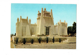 Cpm - Algérie - OUARGLA - Musée Saharien - 1972 - N°2 - Ouargla