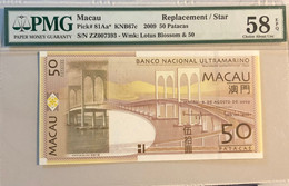 2009 BNU 50 PATACAS PICK#81Aa PMG58PMG, ZZ PREFIX - REPLACEMENT - Macau