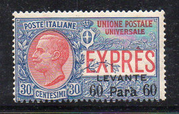 XP3260 - UFFICI LEVANTE 1908 : ESPRESSI Sassone N. 2 *** - Albanie