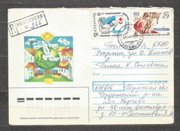 REGISTERED Cover USSR Traveled To Bulgaria 1988 Year  - F 3555 - Covers & Documents