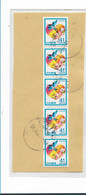 JAPAN 002 /FRAGMENT VON 2021 IM 5-ER Streifen (Vogel + Blüten) O - Used Stamps