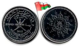 Oman - 25 Baisa 2015 (UNC) - Oman