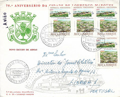 MOZAMBIQUE 1962  75th Anniversary Of The City Of Lourenço Marques FDC Circulated - Mozambique
