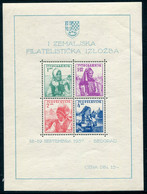 YUGOSLAVIA 1937 Philatelic Exhibition Block MNH / **. Michel Block 1 - Unused Stamps