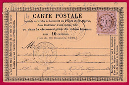 N° 54 GC 2170 PARIS LA MAISON BLANCHE POUR LES BATIGNOLLES PARIS CARTE PRECURSEUR LETTRE COVER FRANCE - 1849-1876: Classic Period