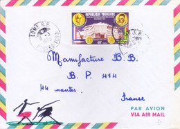 TOGO : COMMERCIAL COVER : YEAR 1973 : POSTED FROM LOME R.P. FOR FRANCE : USE OF POMPIDOU VISIT TO TOGO STAMP - Togo (1960-...)