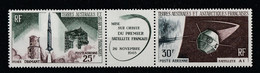 T.A.A.F  1966  **  MNH  YVERT  11 A   PERFECTO - 1966 Lancement 1e Satellite Française à Hammaguir