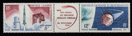 NUEVA  CALEDONIA  1966  **  MNH  YVERT  85 A   PERFECTO - 1966 Lancement 1e Satellite Française à Hammaguir