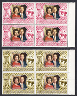 British Solomon Isles.1972 25th Silver Wedding Anniv., Mint No Hinge, Blocks Of 4, Sc# ,SG - Isole Salomone (...-1978)