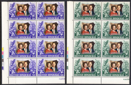 British Honduras 1972 25th Silver Wedding Anniv., Mint No Hinge, Blocks Of 8, Sc# ,SG - Honduras Britannique (...-1970)