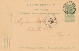 Postkaart Verstuurd Van WACHTEBEKE Met Aankomststempel STEKENE 1906 - Cartes Postales [1871-09]