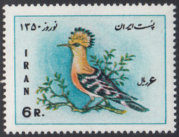 Iran 1971 MNH Sc #1588 6r Hoopoe - Irán