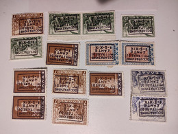 Italia Greece Lot  15 Stamp Francobolli OCCUPAZIONE MILITARE DI ZANTE 1941 - Greek Occ.: Albania