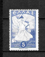 LOTE 2225 /// GRECIA    YVERT Nº 434 **MNH  ¡¡¡ OFERTA - LIQUIDATION !!! JE LIQUIDE !!! - Unused Stamps