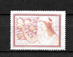 LOTE 2225 /// GRECIA    YVERT Nº 585 **MNH  ¡¡¡ OFERTA - LIQUIDATION !!! JE LIQUIDE !!! - Unused Stamps