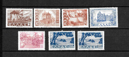 LOTE 2225 /// GRECIA    YVERT Nº SELLOS DE LA SERIE 462/9  **MNH  ¡¡¡ OFERTA - LIQUIDATION !!! JE LIQUIDE !!! - Ungebraucht